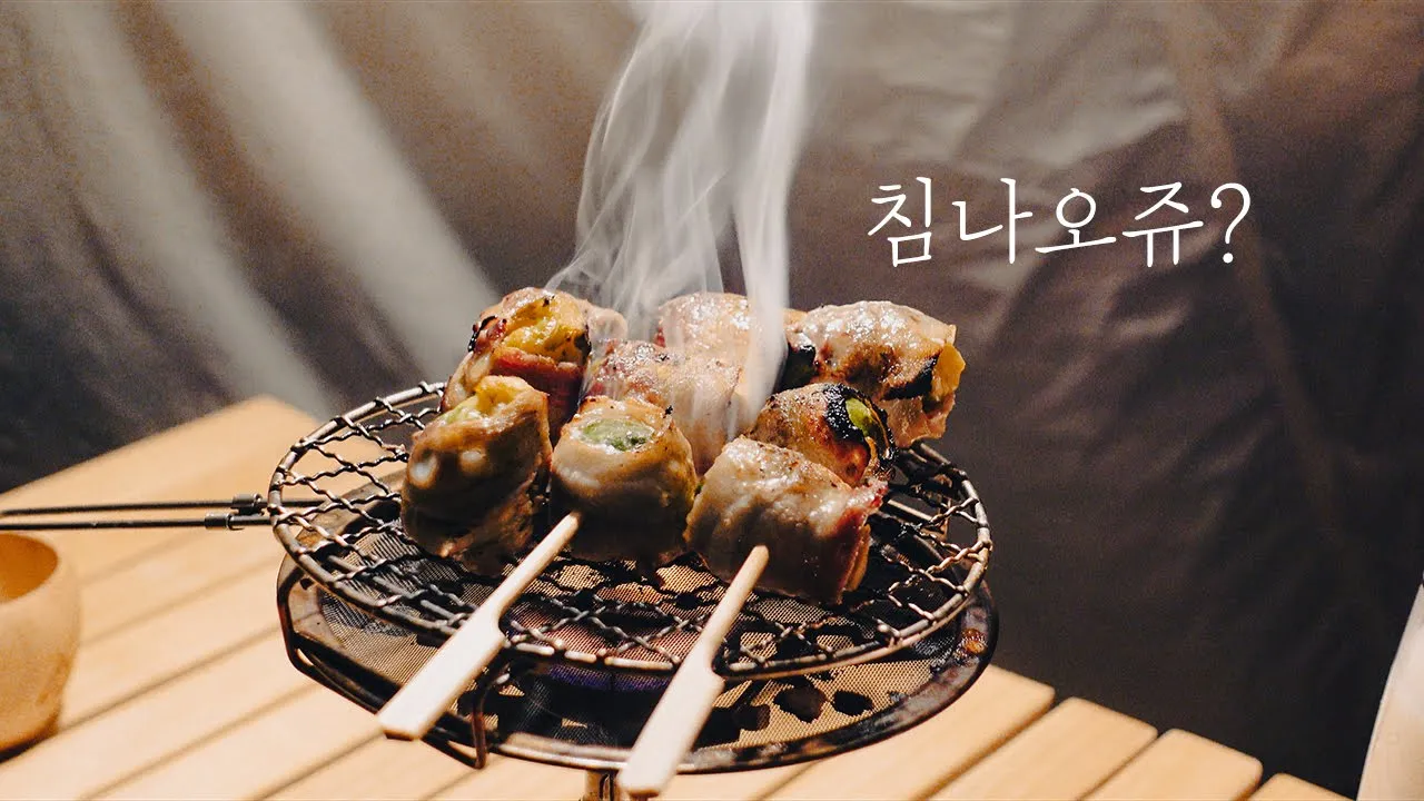 우중캠핑 | 비소리들으며 쉘터안에서 "막걸리 파티"했습니다 | 초안산캠핑장 | solo rain camping サムネイル