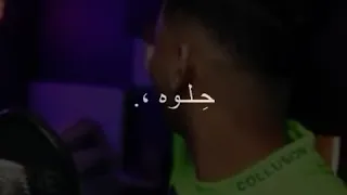 يا هوى وبعدك اني اختنق    دندنها