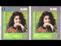HANAN - TESTAHEL - 1991 - HD / 1080 P - #hanan