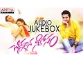 Download Lagu Chinnadana Neekosam (చిన్నదాన నీకోసం) Full Songs Jukebox || Nithin,Mishti Chakraborty