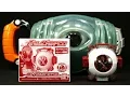 仮面ライダーゴースト DXガリレオゴーストアイコン ガンバライジングキャンペーン Kamen Rider Ghost DX Galileo Ghost Eyecon Gambarising