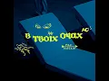 MAX BARSKIH — В твоїх очах