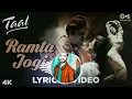 Download Lagu Ramta_Jogi_Trap_Beat_Remix_2022___Dj_Sagar_Rath_||_ DJ \