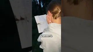 Мужская Уверенность Выглядит Так  🙏   #shorts
