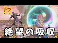 Download Lagu I got a Snake Gunmetal Shooting Mii, what should I do? [Super Smash Bros. Ultimate] [Slow Comment...