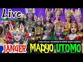 Download Lagu Live 🇮🇩 Janger MADYO UTOMO (Banje)Dalam Kisah Cerita (HILANGNYA KERIS NOGO SOSRO Lokasi  Ds GLADAG