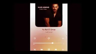 حبيتك جوا لقلب خليتك روحي والله سميتك وانتا أخد كل حناني نداتك فوق الكل عليتك لاتنسو لايك ولاشتراك  حبيتك جوا لقلب خليتك روحي والله سميتك وانتا أخد كل حناني نداتك فوق الكل عليتك لاتنسو لايك ولاشتراك