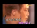羅嘉良丨其實我明白你暗示丨無線電視劇『天地豪情』插曲丨Official MV