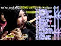 Lagu FULL ALBUM TERBARU 2023 - EL WAFDA DEMAK  - LIVE MOJO WONOSALAM - PERMATA AUDIO  - ALVIN PRODUCTION