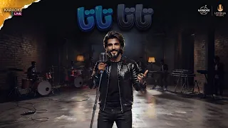 مزيكا كايروكي   تاتا تاتا                            دندنها