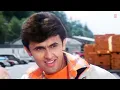 Download Lagu Hum Bhi Mohabbat Mein Deewane Hote Sonu Nigam,Anuradha Paudwal -Jhankar Songs - Kash Aap Hamare Hote