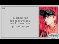 Download Lagu ENHYPEN (엔하이픈) - Come 2 Me (Cover) 'Easy Lyrics'