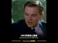 《神鬼交鋒》天才犯罪家教會你的事 ► 他就是電影Catch Me If You Can的原型主人翁 - Frank Abagnale 小法蘭克·艾巴內爾（中英字幕）