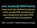 CSC230 13 JavaScript DOM Practice SP 22