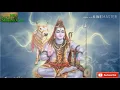Lagu Man Mera Mandir shiv Meri Puja | Audio With Lyrics | Anuradha | MIX MASALA.COM