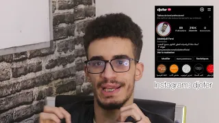 كيف تحصل الاستاذ جوفر على 20 في الفرنسية في البكالوريا اقوى نصائح من طرف اساتذة المادة 