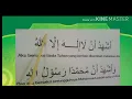 Lagu Lafaz Syahadah - Wajib Baca Bertajwid