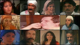 حصريا الموسيقى التصويرية الكاملة لمسلسل حديث الصباح والمساء للعبقري عمار الشريعي 