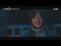 10cm(십센치) 나의어깨에 기대어요ㅣ호텔 델루나(Hotel Del Luna)OST Part 2_10cm(십센치)_나의 어깨에 기대어요(Lean on me)