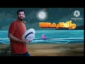 أغنية ( بلبطة ) حسين الجسمي .. عايزة أطلع مصيف وأصيف وأشوف البحر وبالكلمااات
