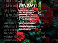 Download Lagu ACİL DAİMİ KÂMİL ŞİFA İÇİN 🤍 #islamicvideo