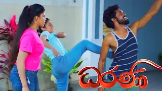 dharani