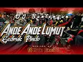 Download Lagu DJ Ande Ande Lumut Style Gedruk Pindo | DJ X-Vin Rimex