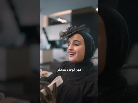 كلن هيك بيوعدوا؟؟😒 ملكة قاااال #اكسبلور #contentcreator #تمثيل #funny #اعلان #جنى #لبنان #سوريا