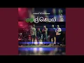 Download Lagu Kurunjeyali