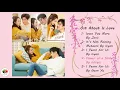 Full Ost About Is Love