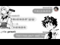 ||Friends||lyric prank||Tdbkdk||Mad deku