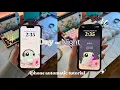 How to switch Day to Night Wallpaper Themes on Iphone focus mode tutorial iphone wallpaper auto