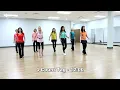 Troubled Waters - Line Dance (Dance & Teach in English & 中文)