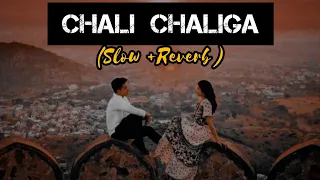 chali chaliga slow reverb bahaddurali