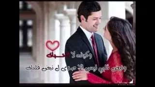 لطيفة أحلى حاجة فيا 