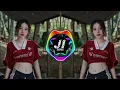 Download Lagu Dj Remix Thai - Mini Nonstop - Viral Tiktok 2025 || #ดีเจไทยรีมิกซ์ (Jhoni Ibanez Remix)
