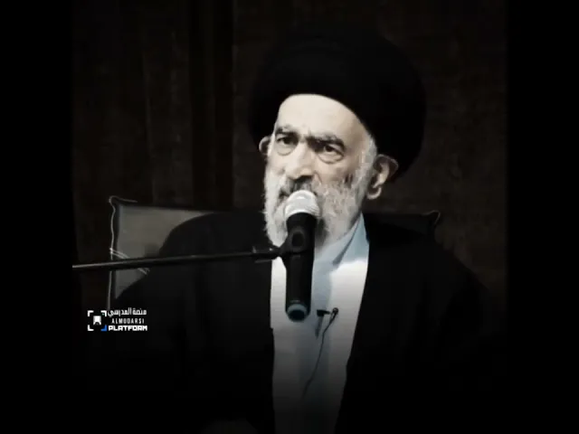 ⁣اجعل عملك الصالح لله سبحانه وتعالى السيد هادي المدرسي