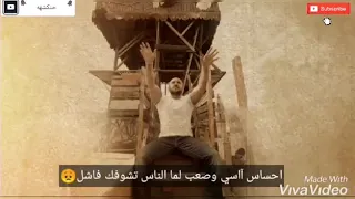 احمد مكي في كل لفه عقرب ساعه  دندنها