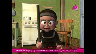 بسنت ودياسطي حلقة الفاست فوود حلقة نادرة جدا 