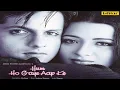 Lagu Abhi to Mohabbat Ka - (Speed Up) Udit Narayan