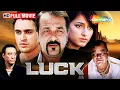 Download Lagu Luck - संजय दत्त , मिथुन और इमरान खान की सुपरहिट फिल्म | Full Movie | Hindi