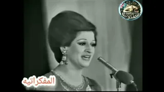 ورده من اد أيه وازاي وليه دندنها