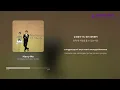 [퍼플파인 명곡 추천] 마크툽 (MAKTUB), 구윤회_Marry Me [리릭비디오 1시간]