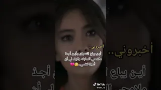 حالات واتس اب حزينه بالأغاني مصطفى كامل افجر حالات واتس اب حزينه هخليكي تبكي 