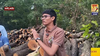 Vivekanand Patil सह्याद्रीची कुस वांझ नाही.. आम्ही आदिवासी बांधवांबरोबर कायम.