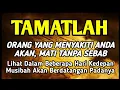 PUTAR SEGERA AYAT INI! Agar Orang Yang Dzolim Pada Anda Mendapat Karma Dan Balasan Dari Allah Amin,,
