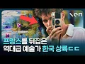 Download Lagu \