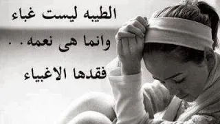                                  فرح شريم   الله يقدرني على نسيانك دندنها