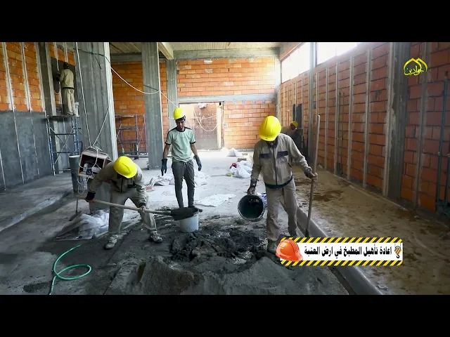 ⁣عمل متواصل بجهود مباركة من خدم قسم الشؤون الهندسية لإنجاز مشاريع العتبة الكاظمية المقدسة