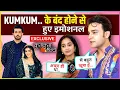 Download Lagu Mughda Chaphekar \u0026 Krishna Kaul On  Kumkum Bhagya's Stacast, Going Off-Air Says 12 Saal Baad Ab..